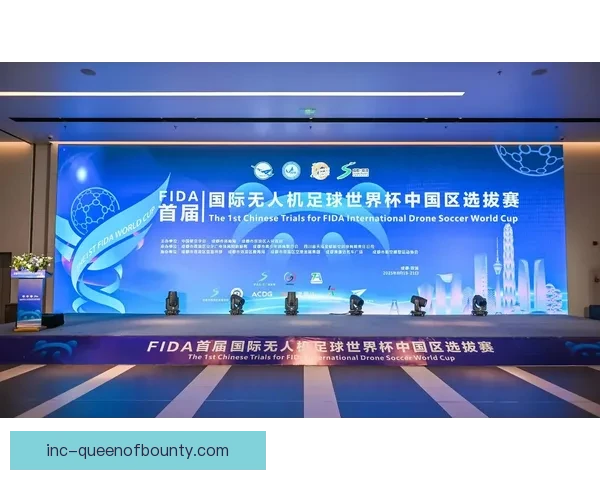 2026世界杯推出全新安保系统 专项打击无人机干扰确保赛事安全