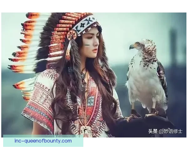 2026世界杯开幕式将呈现北美印第安原住民独特图腾文化盛景 2026世界杯开幕式将呈现北美印第安原住民独特图腾文化盛景