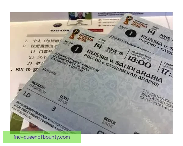 世界杯推出数字球迷护照 为全球粉丝提供全新互动体验
