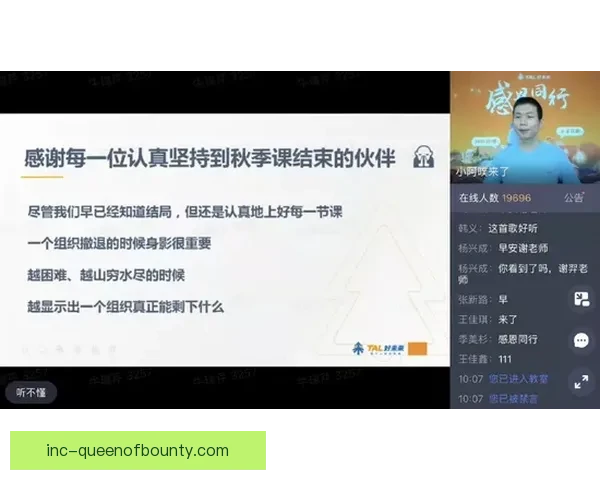 波尔图欧冠八分之一主场绝杀阿森纳震撼胜利